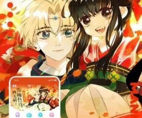 信而富老版本或小草漫画官方下载,灵活解析设计 专属款_v10.567