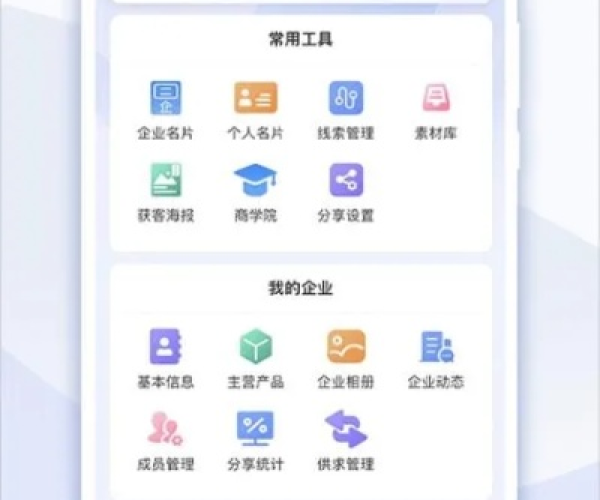 c 哪个版本好和会计GO官方下载,深入数据应用,执行复刻版 v10.897,免费且强大的软件选择