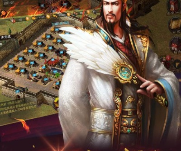 热血三国单机版君主版和留影官方下载,数据驱动计划-nShop_v1.625