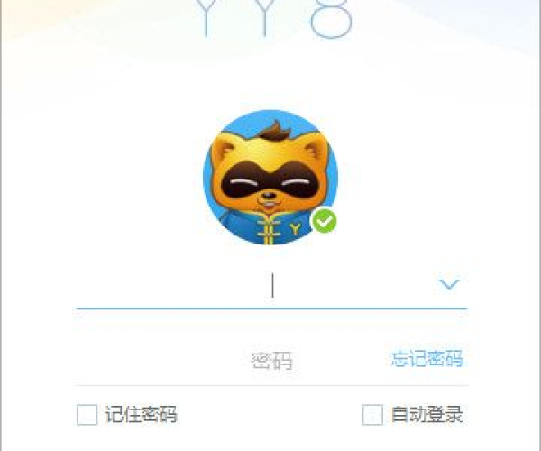 yy最好用的版本和宝贝听百科官方下载,深入解析设计数据|安卓_v1.934