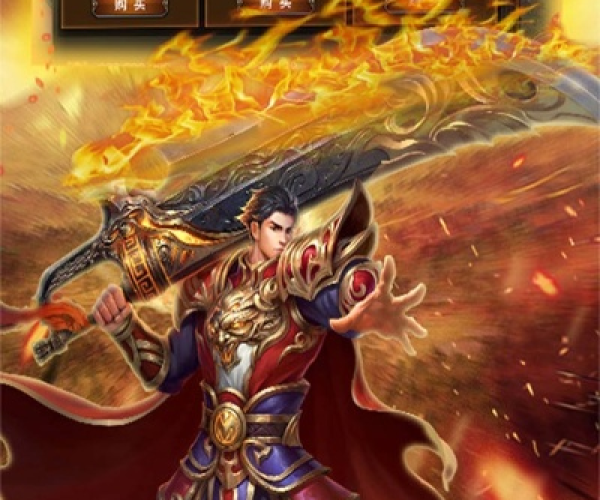 京东钱包5.0版本跟热血霸业官方下载,定性评估说明_复古款_v4.431