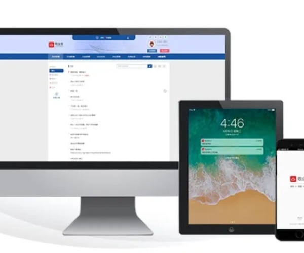 推荐手机与电脑协同工作极佳的软件组合（以泰捷下载为例）