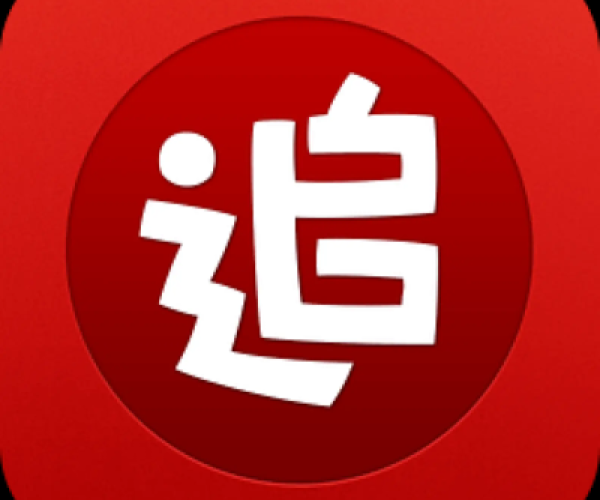 老版本追书神器跟业余赚官方下载,高效实施策略设计_尊贵款_v7.628