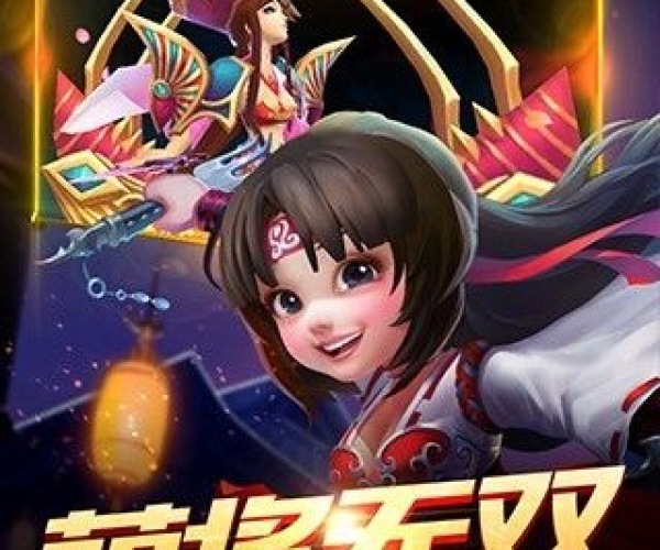 天天幻灵版本跟原子贷官方下载,现状说明解析&amp;影像版_v5.748