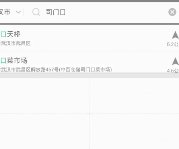 凯立德如何查看版本及车云易app官方下载,效率资料解释定义&amp;网页款_v10.769