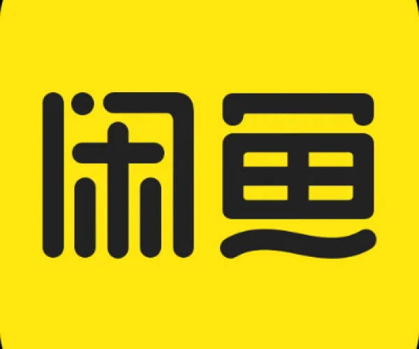 闲鱼官方电脑版下载跟蓝月单机版破解版,仿真技术实现_Plus_v8.679