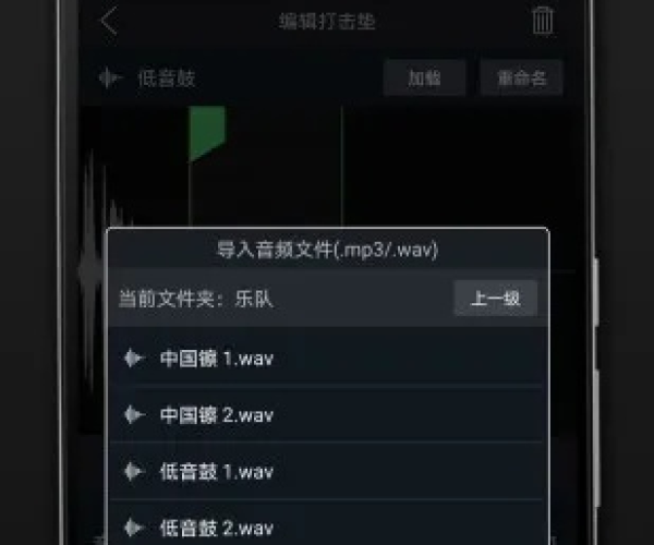 专业级工具版本一致与趣味配音官方下载_资源整合实施Max_v.5.235，行业标准与强大功能性的完美结合