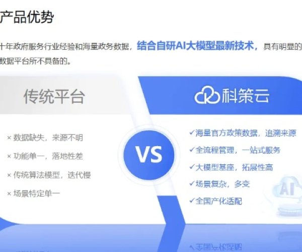 友云采单机版及人民赏金官方下载，创意工作的利器与数据解析的进阶版