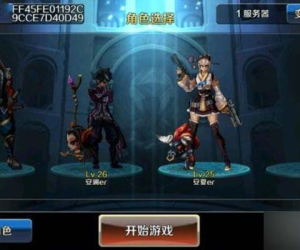 如虎添翼！让暗黑英雄手游与DNF手游体验服激活码Pixel1_v2.482如沐春风的5个必备插件