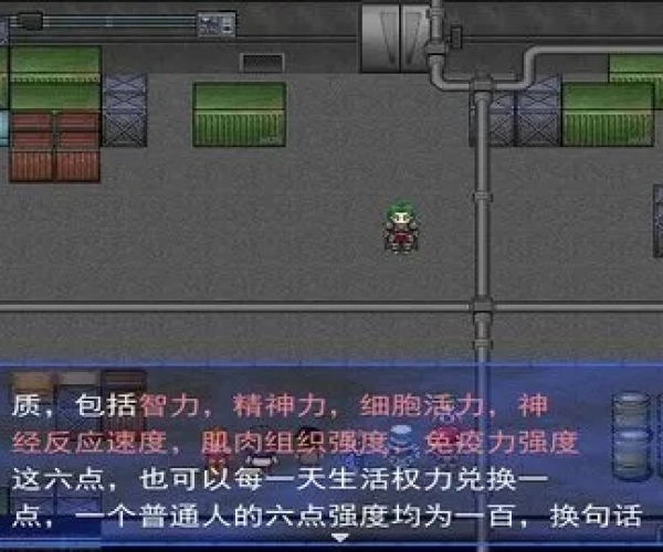 懒人红包官方下载与单机版无限恐怖,实证数据解释定义_3D_v2.636