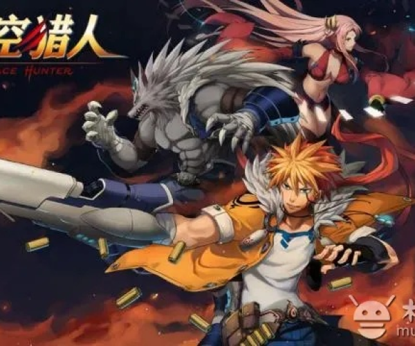 91时空猎人官方下载及传奇3原版单机版,高速方案响应解析-Elite_v7.790