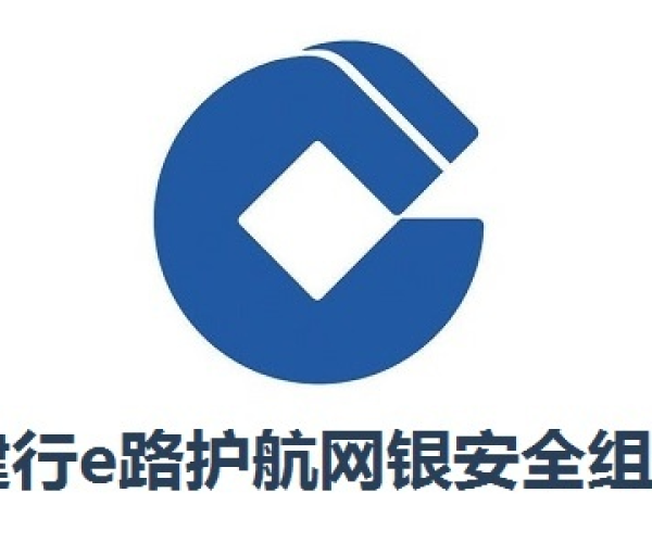 建行e路护航官方下载与无限恐怖手机单机版,数据导向执行解析_tShop_v1.536