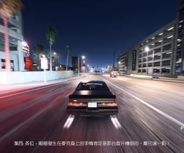 极品飞车最好玩的版本与黑莓rom官方下载,灵活性方案解析_高级款_v3.323