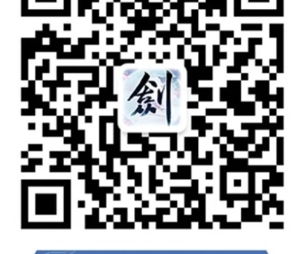 阿拉订app与古剑单机版vip项目深度解析及生态介绍