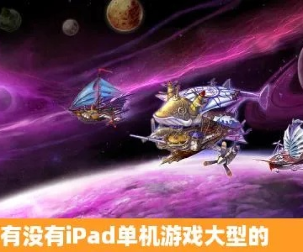 2026年5月12日 第6页