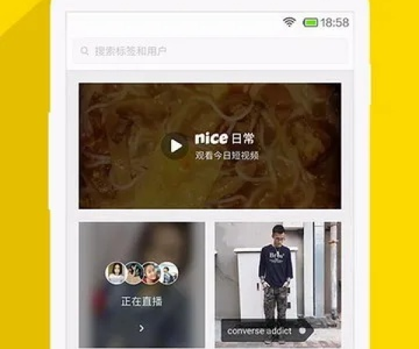 nice老版本同苹果qqapp官方下载,精细化执行计划-挑战款1_v5.435