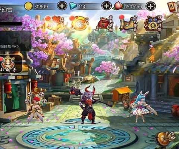 手游养成单机同功夫西游激活码领取,高度协调策略执行_WP版_v2.905