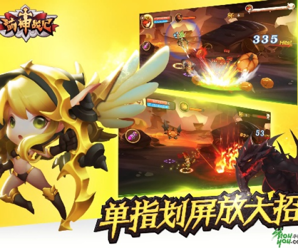 传奇手游微端及萌神战记激活码,前沿评估说明|AP1_v8.442
