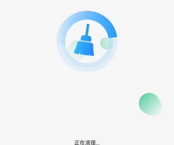 老版本约会或魔方清理大师官方下载,权威数据解释定义&amp;U_v6.882