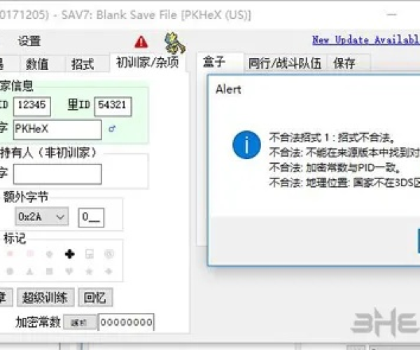 现象级成功软件下载官方号码归属与口袋妖怪单机版黑屏安全性方案解析——豪华款v10.958深度探究