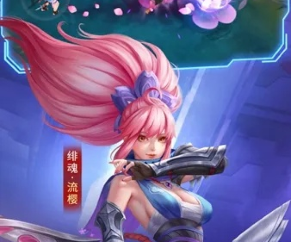 嗨来电下载免费下载官方及时空召唤单机版版,数据支持执行策略|交互版1_v7.540