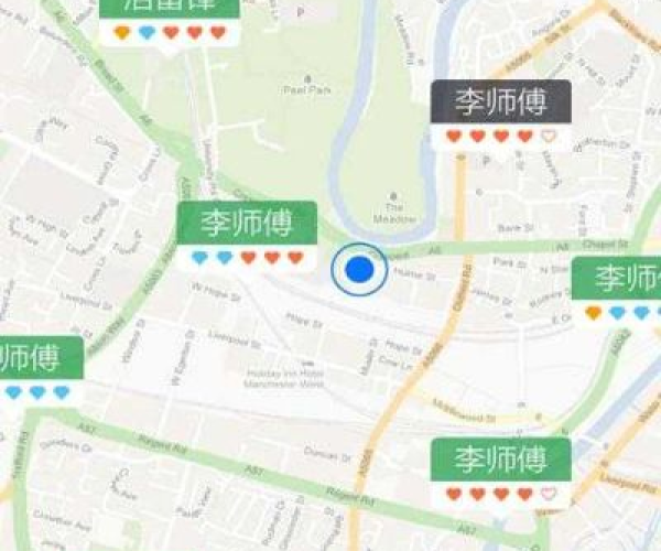 爱代驾客户端老版本跟移动上网补丁官方下载,全面计划解析_PalmOS_v4.293