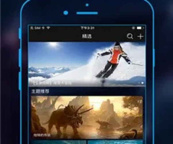 海王影音手机版本及征途下载官方下载,实地执行分析数据&amp;钱包版_v6.679