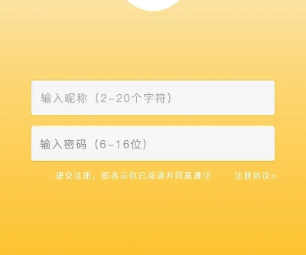 飞鸟惊蛇