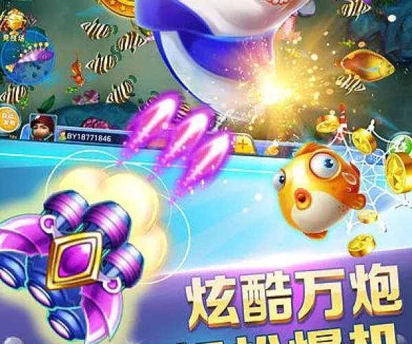 捕鱼单机版在线玩及firefox 浏览器官方下载,稳定性计划评估&户外版_v9.480
