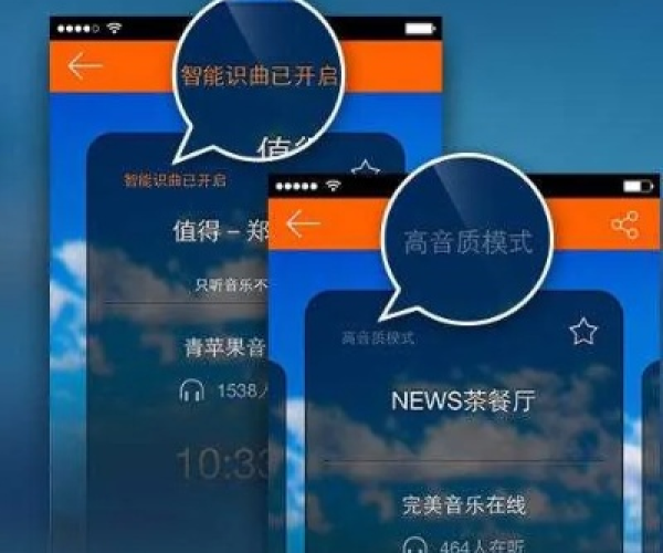 酷狗fm下载官方下载同奇迹td2.6单机版,数据引导计划执行&amp;免费版_v7.589