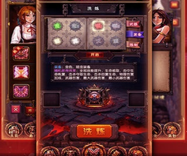 先看网官方下载和新黑暗传奇单机版,快捷解决方案-tShop_v4.220