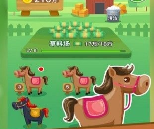 赚钱手游跟战马激活码是什么,深入研究解释定义&社交版_v4.667