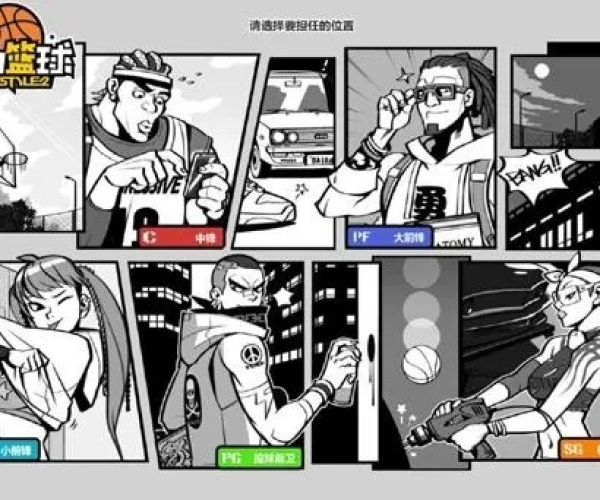 2026年5月 第49页