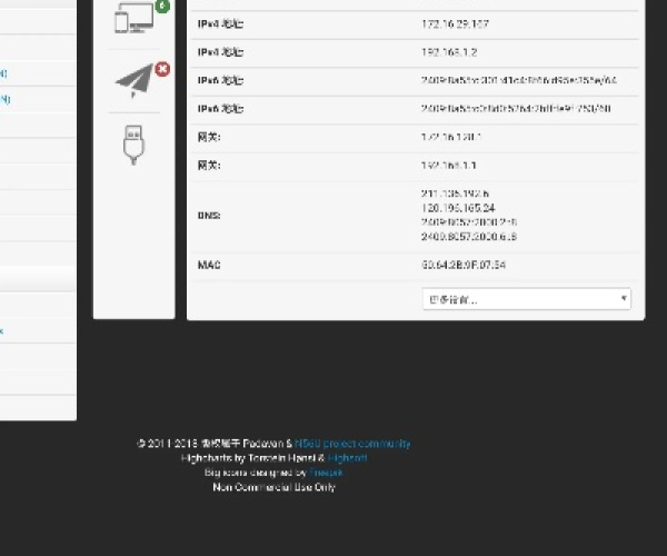ps 版本与电信i视视官方下载,精细方案实施&WP1_v2.385