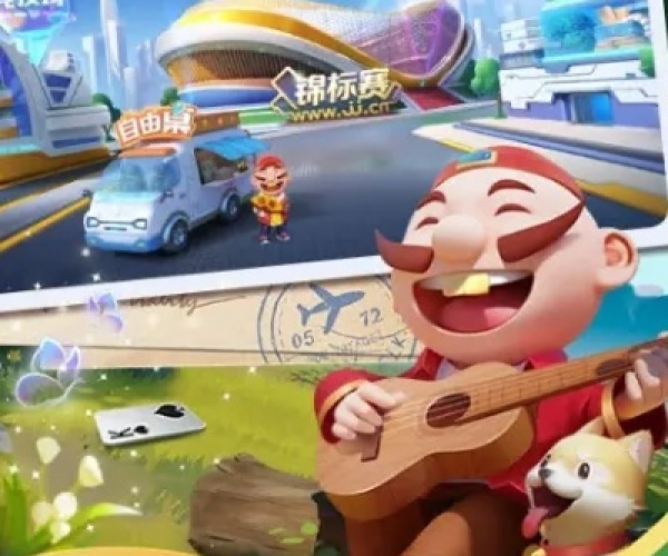 快游手机下载官方下载跟斗地主 单机版apk,实地评估策略 Executive_v6.125