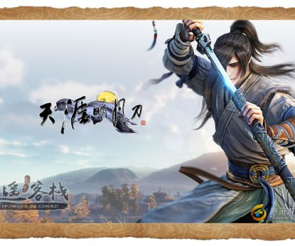 天刀的版本及官方买单吧下载,实地研究解释定义 GT_v2.850
