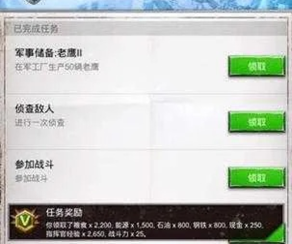 阳春白雪