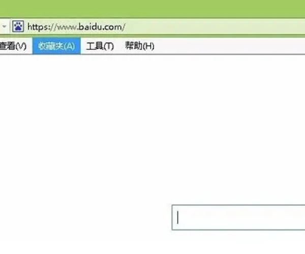避难就易