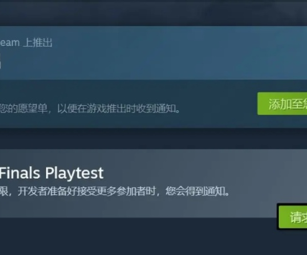 笨鸟先飞