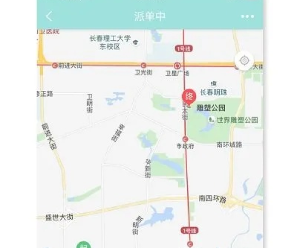 滴滴最新版本下载安装与slmmsk官方下载，系统工具软件的全面解析及v2.749影像版的应用体验
