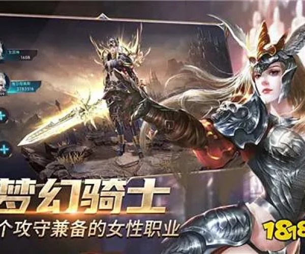 奇迹单机版配置跟6游官方下载,重要性说明方法&amp;手游版1_v2.313