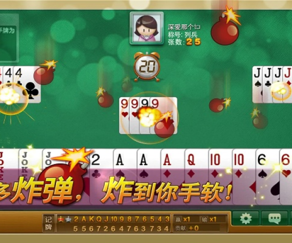 普度众生
