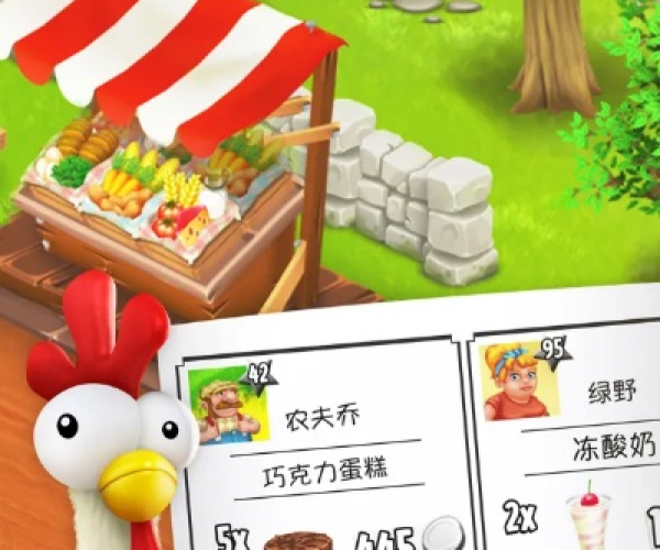 一席之地
