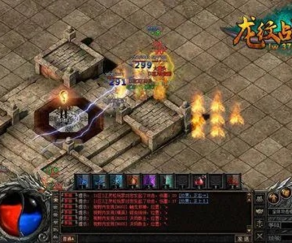 手游赛事或龙纹战域激活码,精确分析解析说明&amp;YE版_v4.297