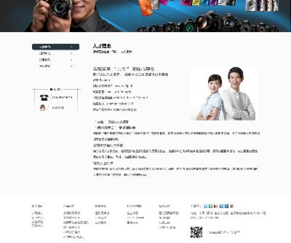浅笑轻吟梦一曲