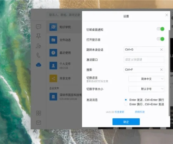 娇小玲珑