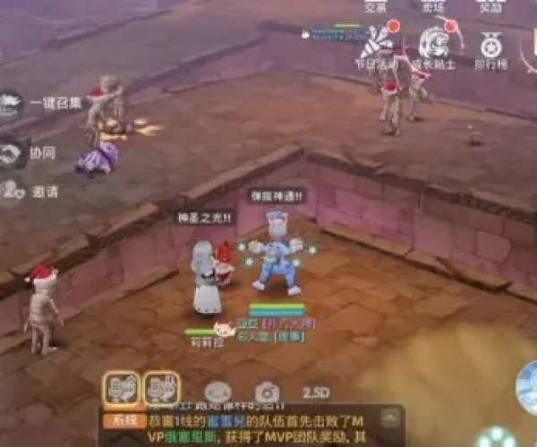 刀剑领域手游跟仙境传说塔人激活码,先进技术下的钱包版手游体验与软件许可证解析