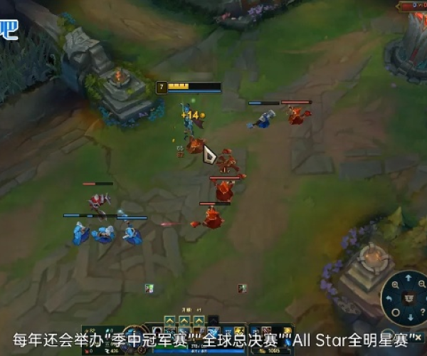 飞鸟依人
