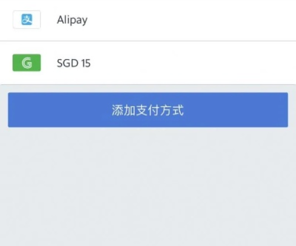 抛砖引玉