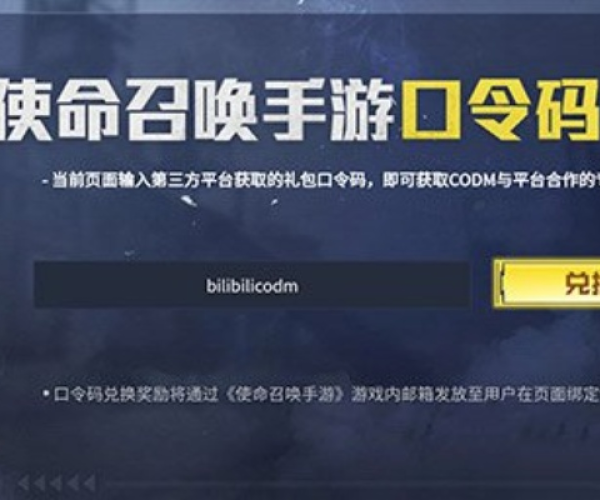 张弓拔弩
